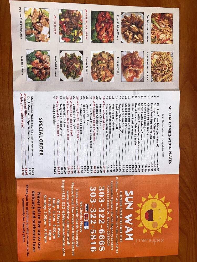 Sun Wah Restaurant - Denver, CO