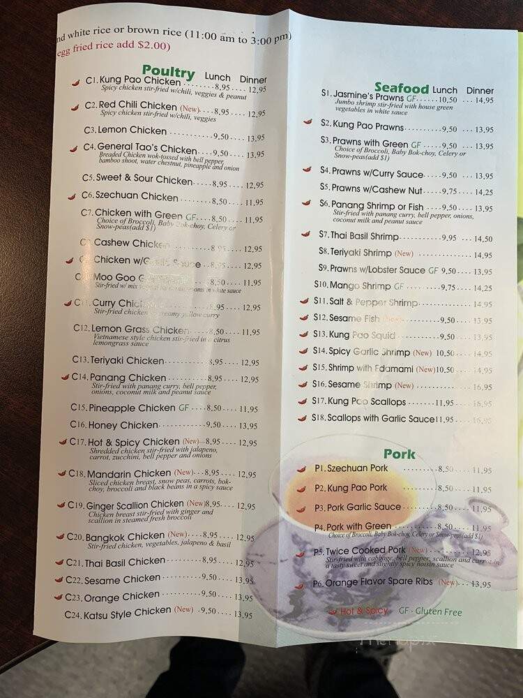 Jasmine Asian Cafe - Lone Tree, CO menu_pic