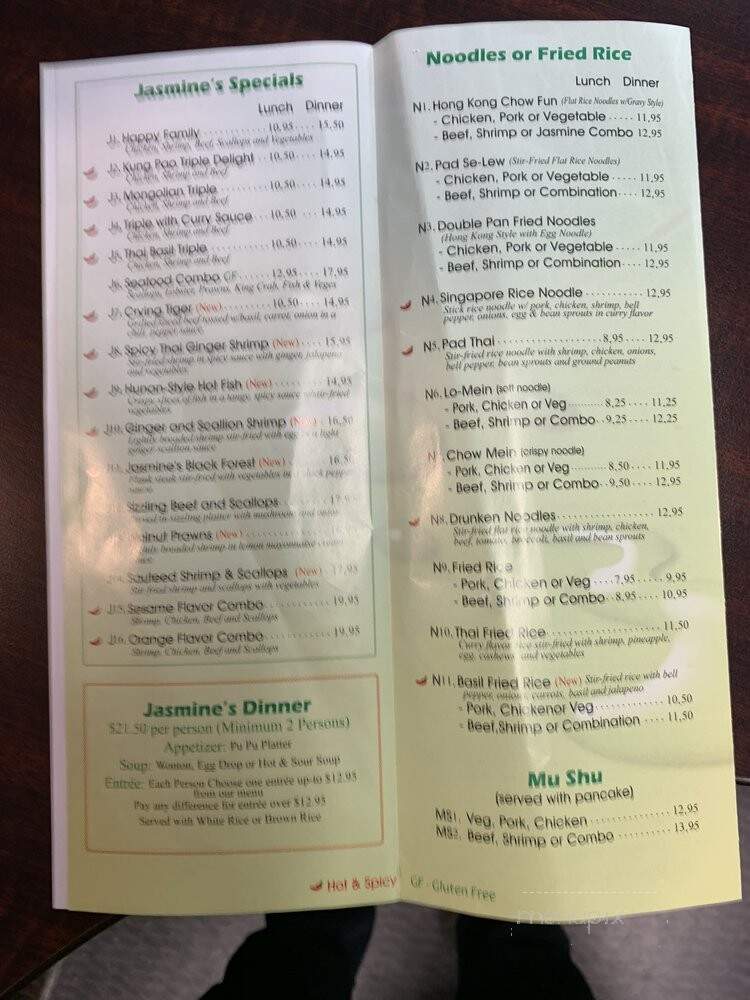 Jasmine Asian Cafe - Lone Tree, CO menu_pic