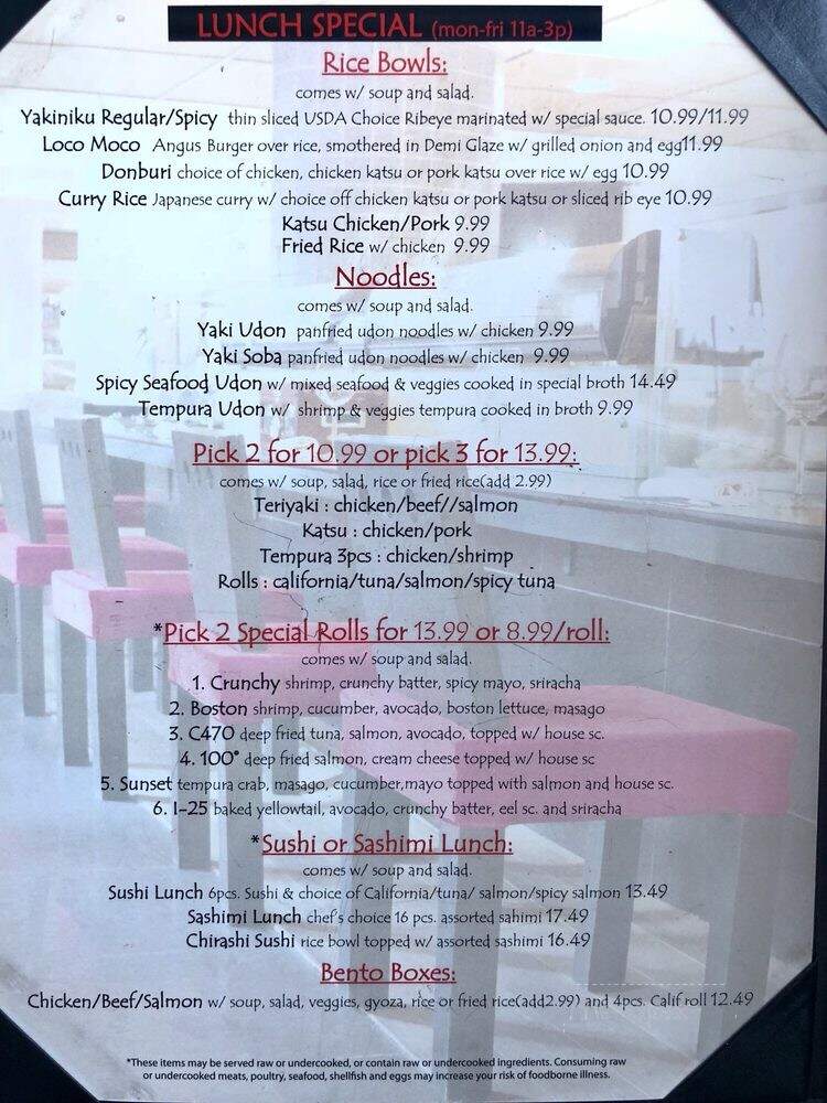 Sonoda's - Englewood, CO menu_pic