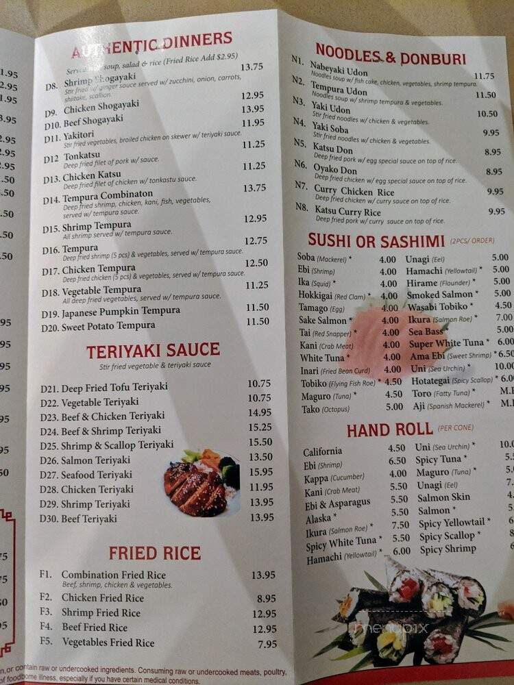 Yutaka Japanese Restaurant - Parker, CO menu_pic