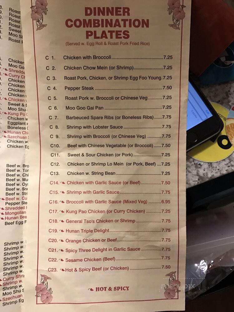 Peking Chinese Restaurant - Stamford, CT menu_pic
