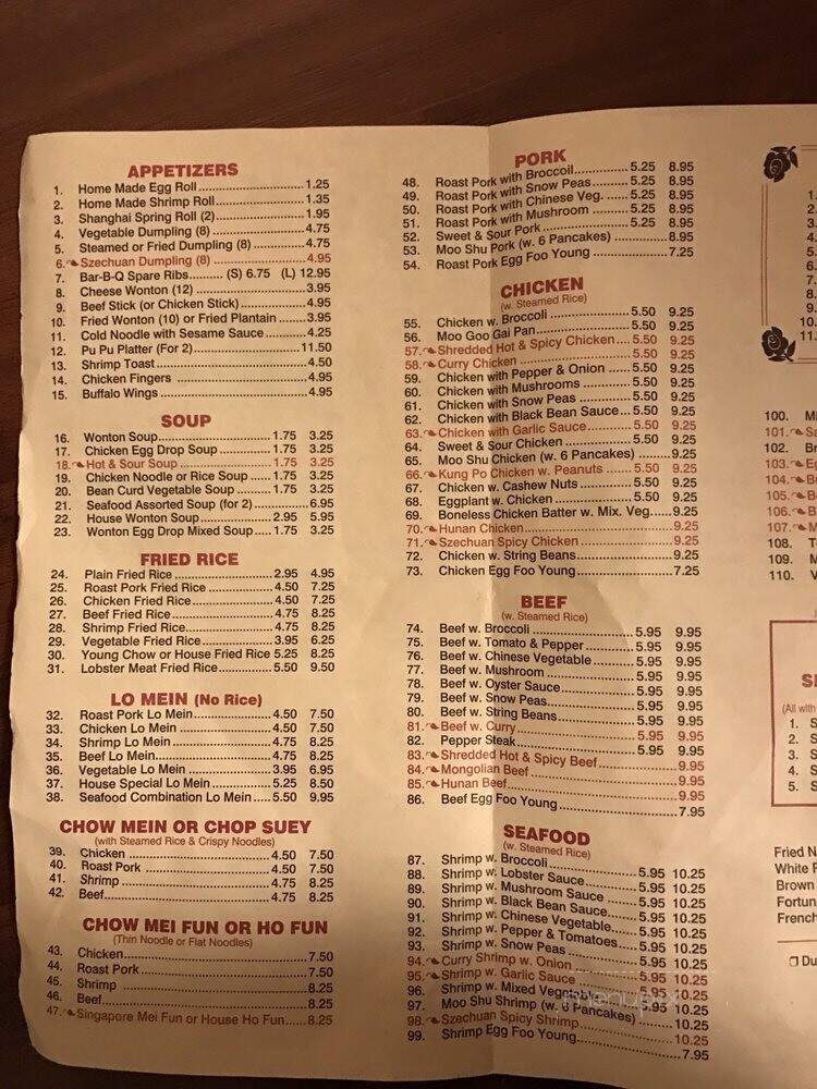 Peking Chinese Restaurant - Stamford, CT menu_pic