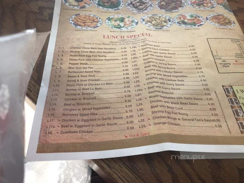 China King - Norwalk, CT menu_pic