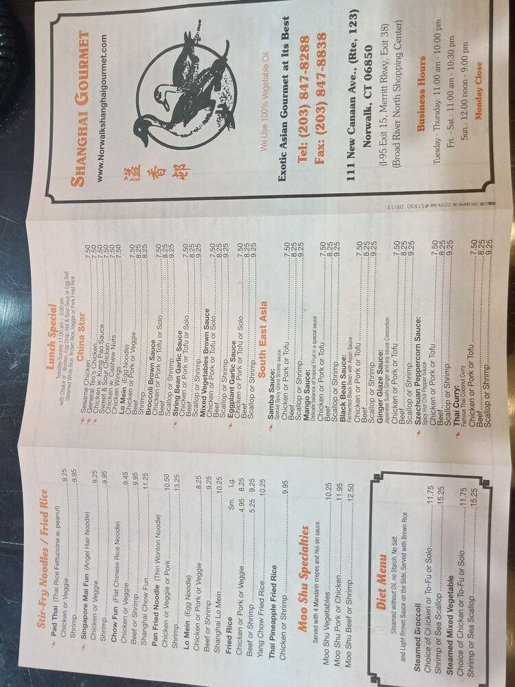 Shanghai Gourmet - Norwalk, CT menu_pic