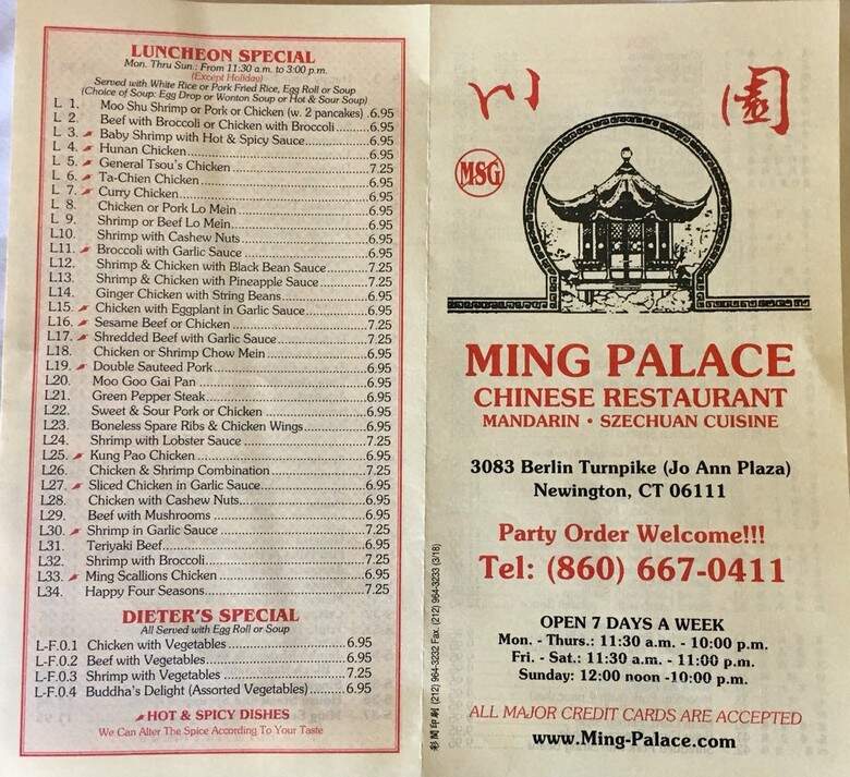 Ming Palace - Newington, CT