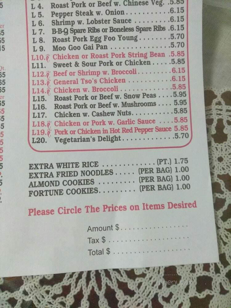 Tai Jiang Restaurant - Bridgeport, CT menu_pic