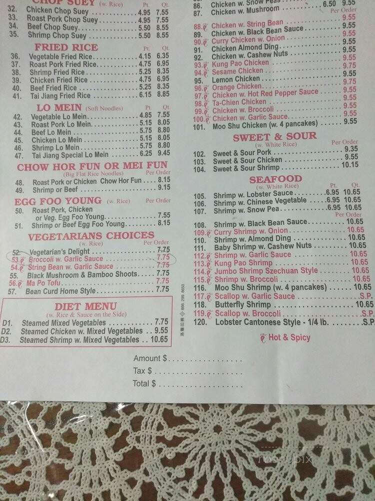 Tai Jiang Restaurant - Bridgeport, CT menu_pic