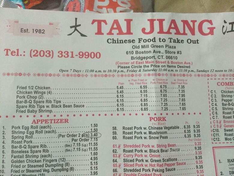 Tai Jiang Restaurant - Bridgeport, CT menu_pic