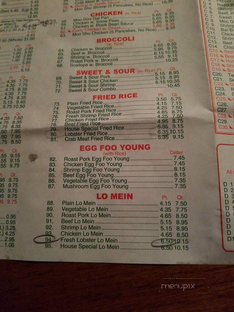 Eastern Bistro - Ansonia, CT menu_pic