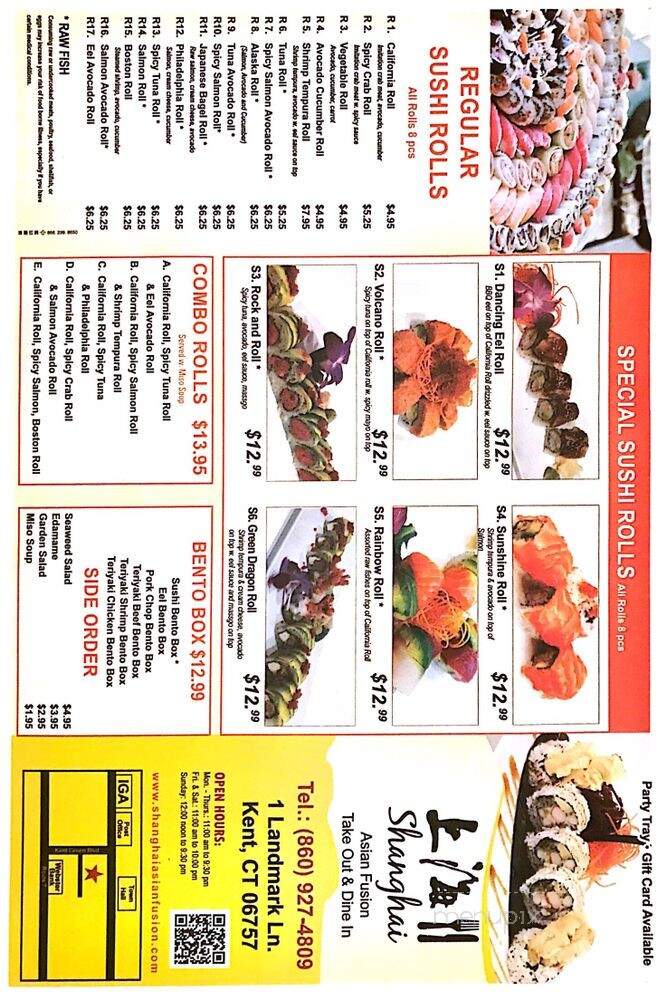 Shanghai Chinese Restaurant - Kent, CT menu_pic