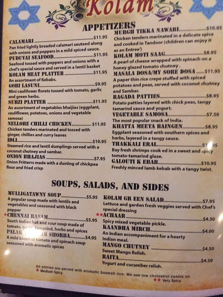 Kolam Restaurant - Newtown, CT menu_pic