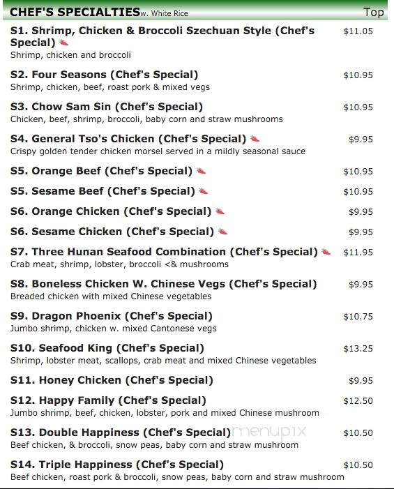 Sun Hing Restaurant - Waterbury, CT menu_pic