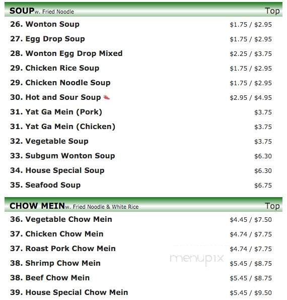 Sun Hing Restaurant - Waterbury, CT menu_pic