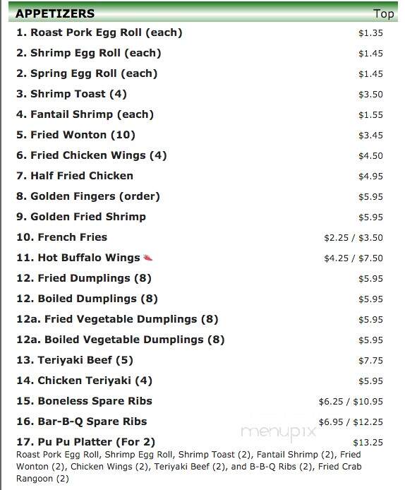Sun Hing Restaurant - Waterbury, CT menu_pic