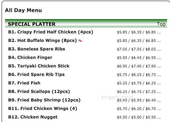 Sun Hing Restaurant - Waterbury, CT menu_pic