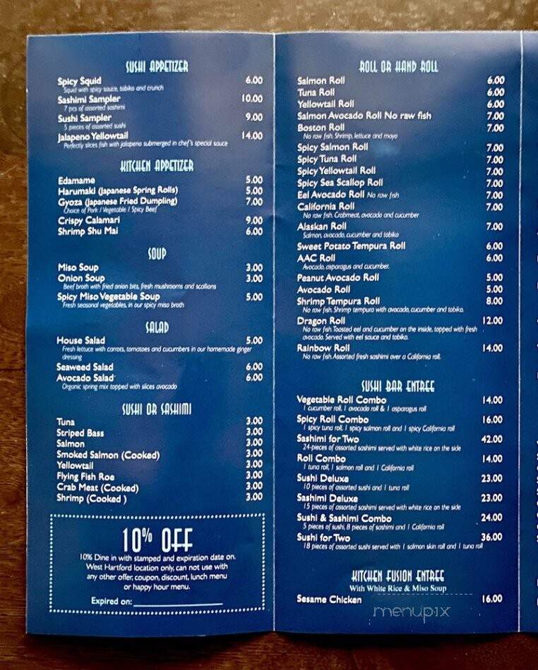 Ichiro Hibachi & Sushi - West Hartford, CT menu_pic