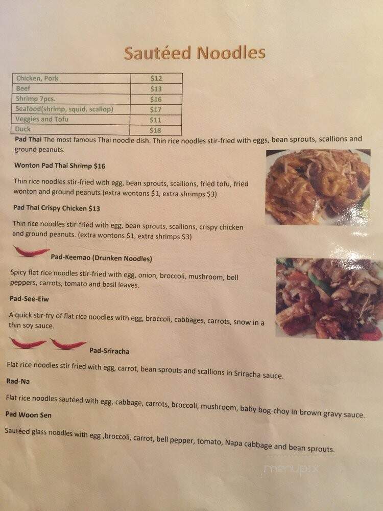 Green Papaya Thai Restaurant - Canton, CT menu_pic