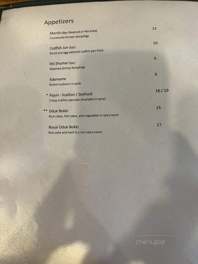 Seoul Restaurant - New Haven, CT menu_pic