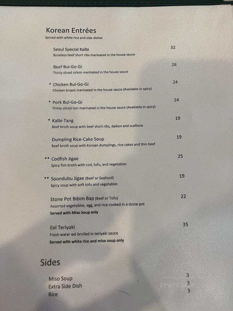 Seoul Restaurant - New Haven, CT menu_pic