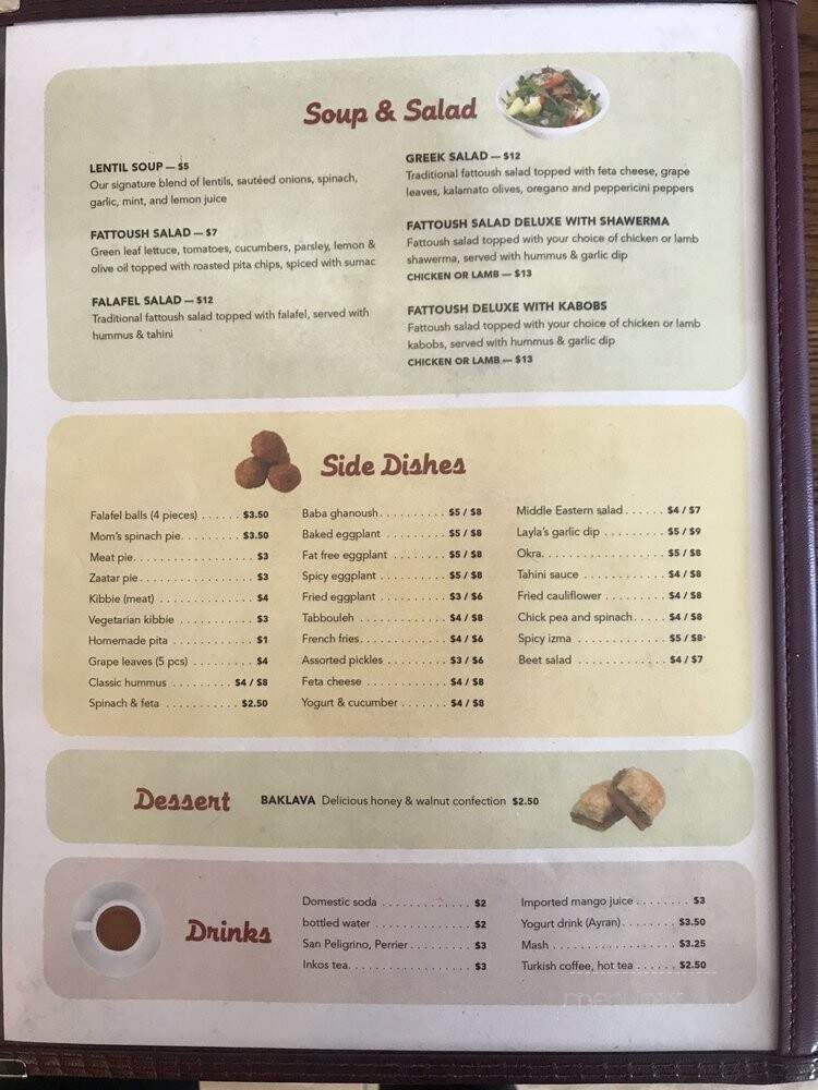 Layla's Falafel Of Stamford - Stamford, CT