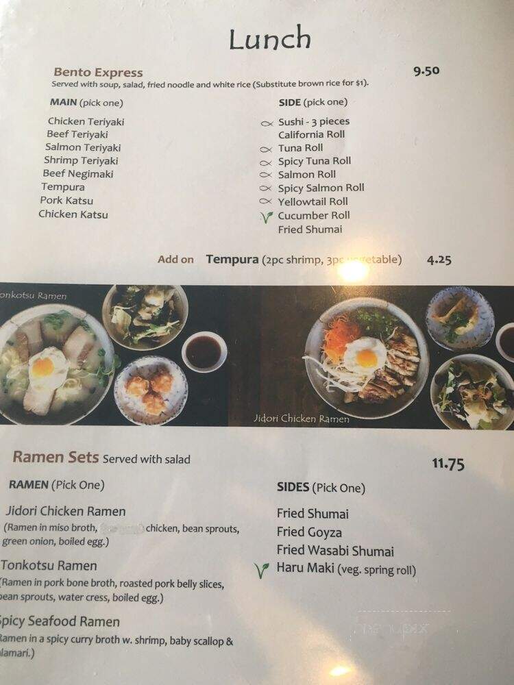 Toshi Japanese Restaurant - Avon, CT menu_pic