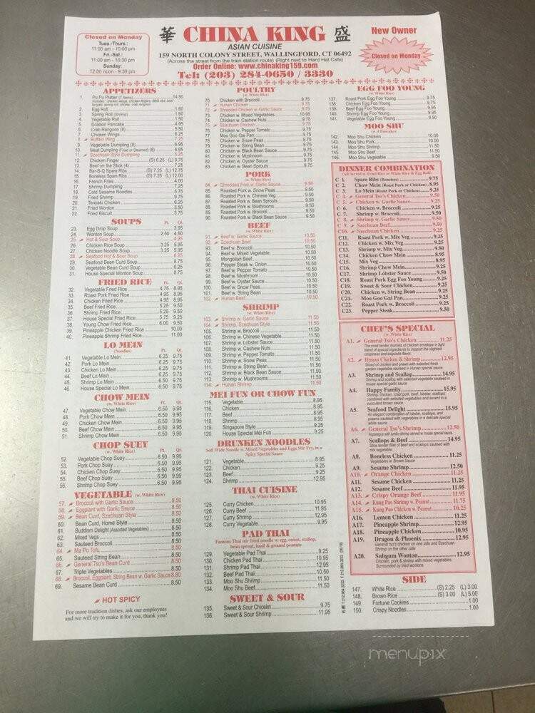 China King - Wallingford, CT menu_pic