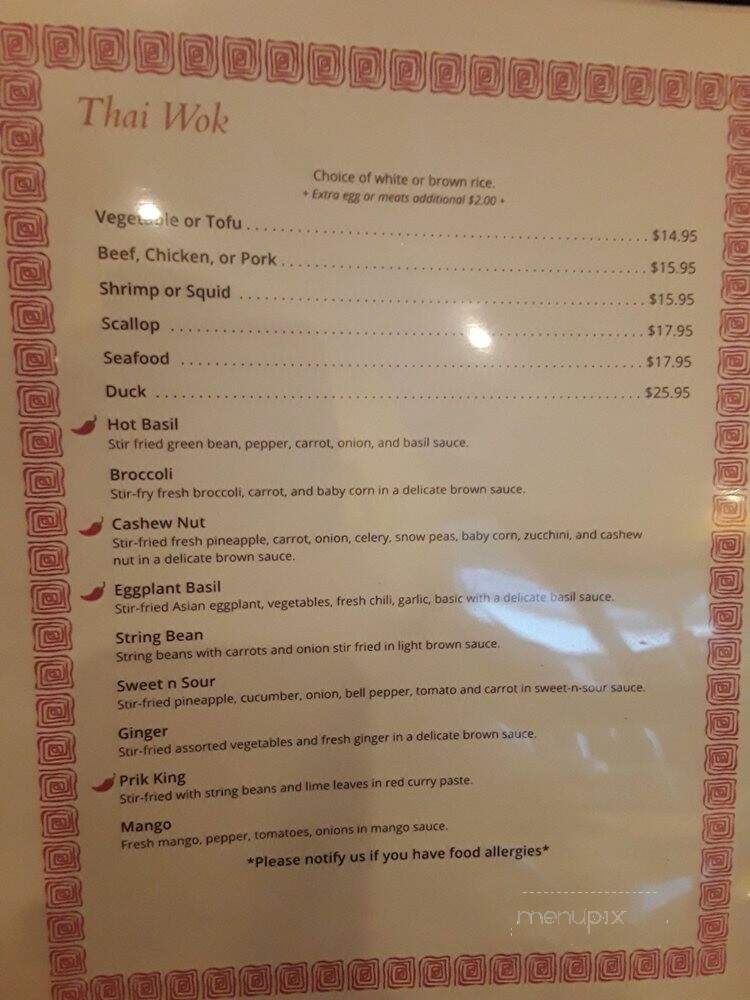 Thai Palace - Bloomfield, CT menu_pic