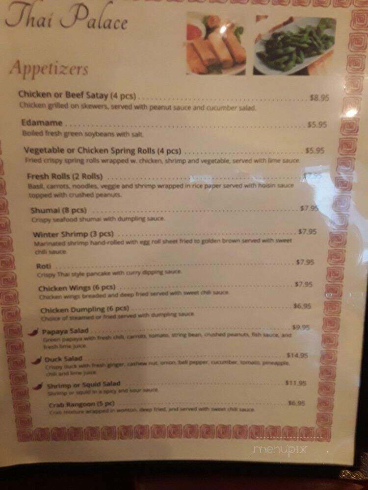 Thai Palace - Bloomfield, CT menu_pic