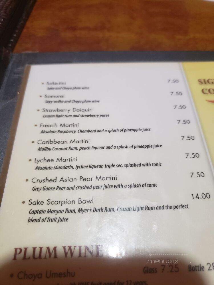 Sake Cafe Japanese Restaurant - Wethersfield, CT menu_pic