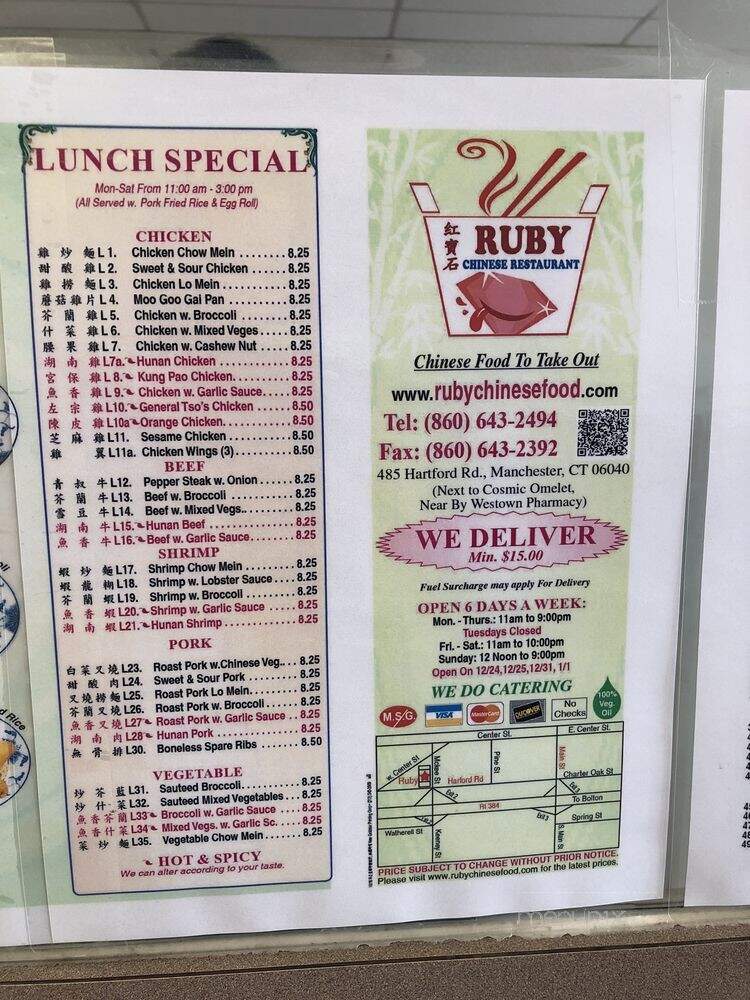Ruby Chinese Food - Manchester, CT