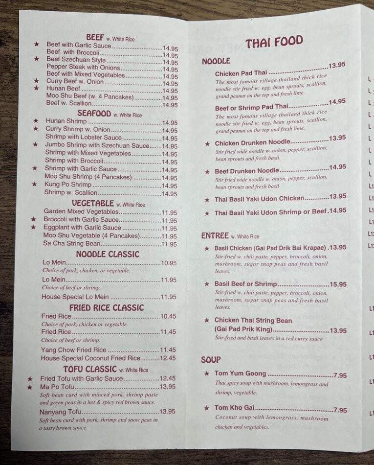 Char Koon Noodle Express - Windsor, CT menu_pic