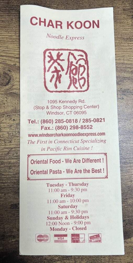 Char Koon Noodle Express - Windsor, CT menu_pic