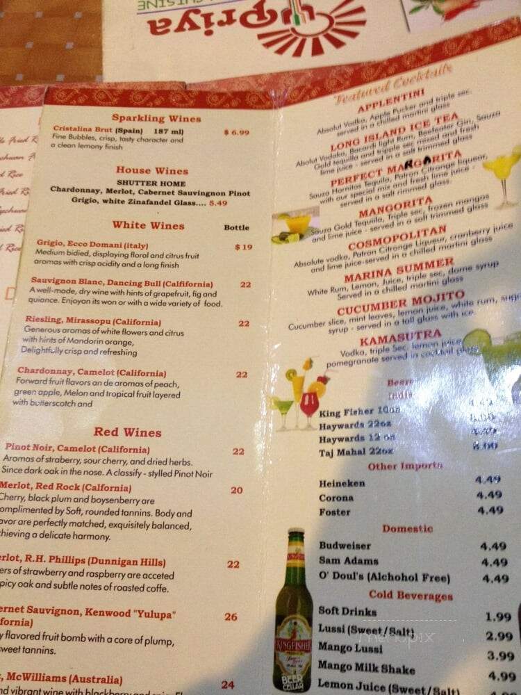 Priya Indian Cusine - Rocky Hill, CT menu_pic