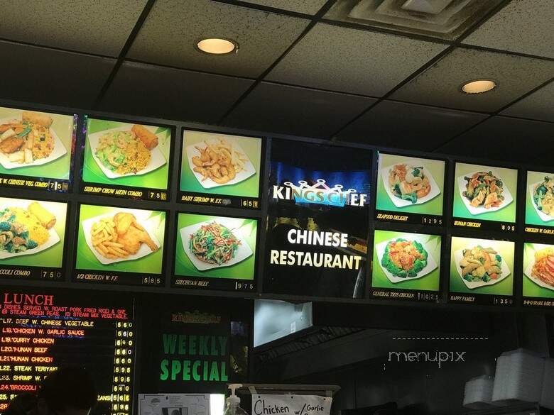 King Chef Chinese Restaurant - East Hartford, CT menu_pic