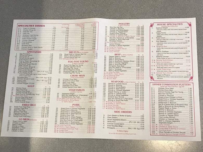 King Chef Chinese Restaurant - East Hartford, CT menu_pic