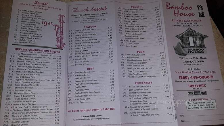 Bamboo House - Groton, CT menu_pic