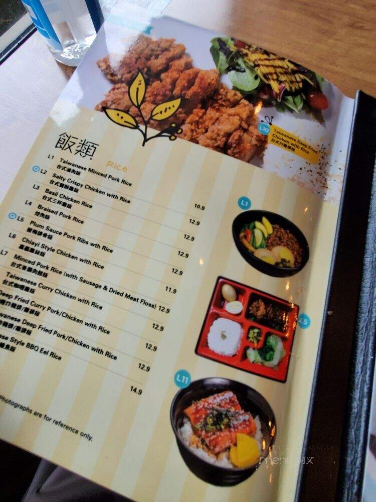 ZenQ - Markham, ON menu_pic