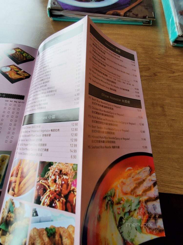 ZenQ - Markham, ON menu_pic