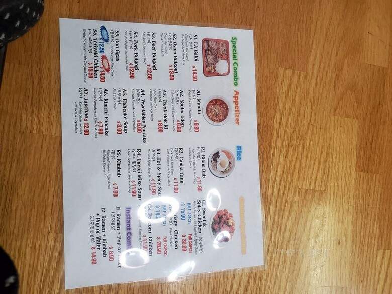 Mama Lee's Kitchen - Edmonton, AB menu_pic