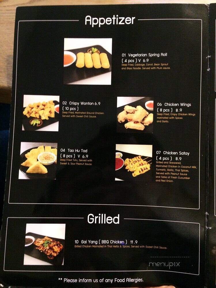 Bai Bua Thai Cuisine - Vancouver, BC menu_pic