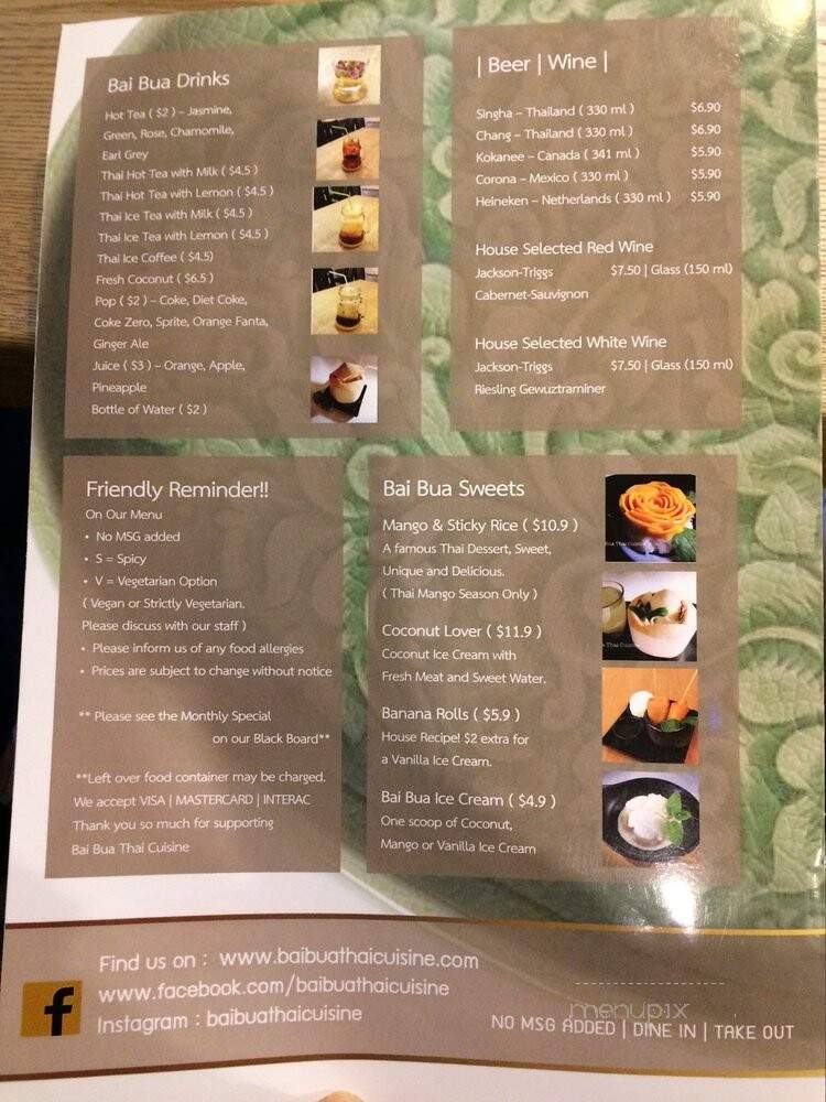 Bai Bua Thai Cuisine - Vancouver, BC menu_pic