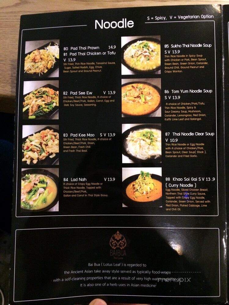 Bai Bua Thai Cuisine - Vancouver, BC menu_pic