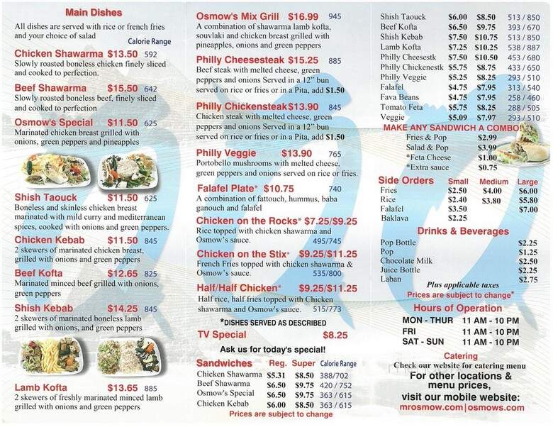 Osmow's - Cambridge, ON menu_pic
