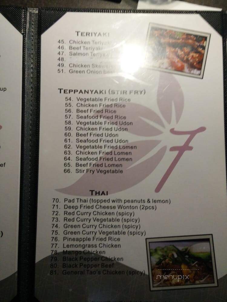 Fusion Sushi - Calgary, AB menu_pic