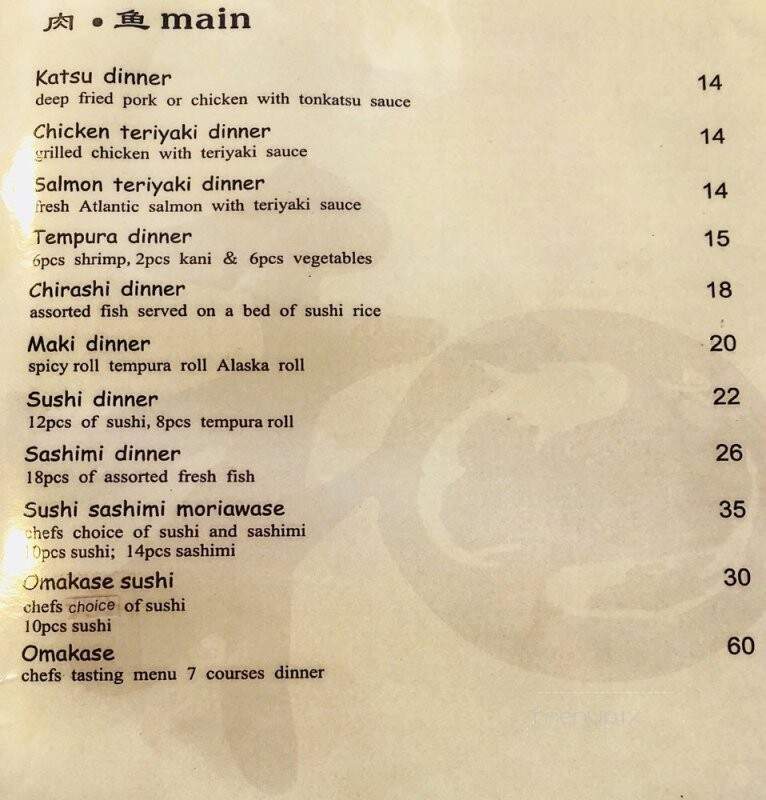 Wow Sushi - Toronto, ON menu_pic