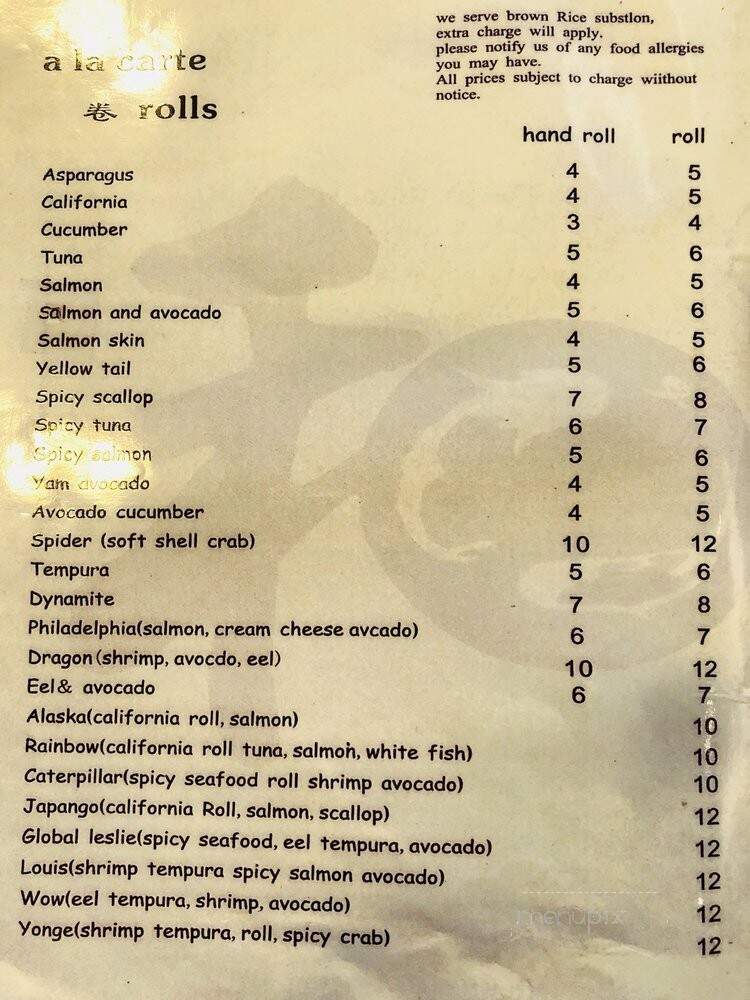 Wow Sushi - Toronto, ON menu_pic
