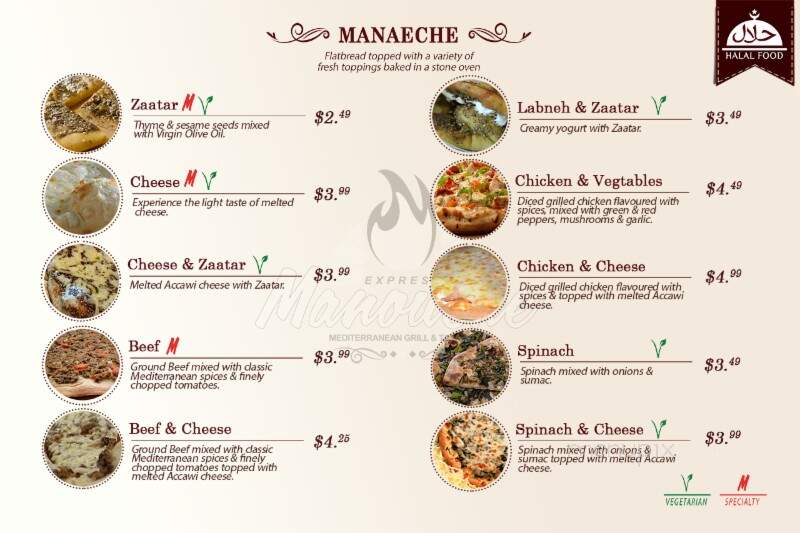 Manouche Grill - Guelph, ON