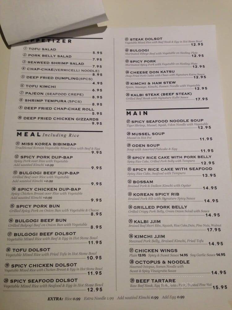 Miss Korea - Toronto, ON menu_pic