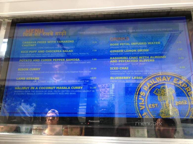 Vij's Railway Express - Vancouver, BC menu_pic
